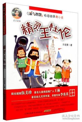 了解流鼻血了怎么办,打造知识星球的乐园