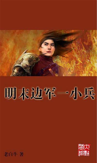 全面解答-在英联华侨移 民留学服务中心的话可以考取哪些学校的MBA?知识问答